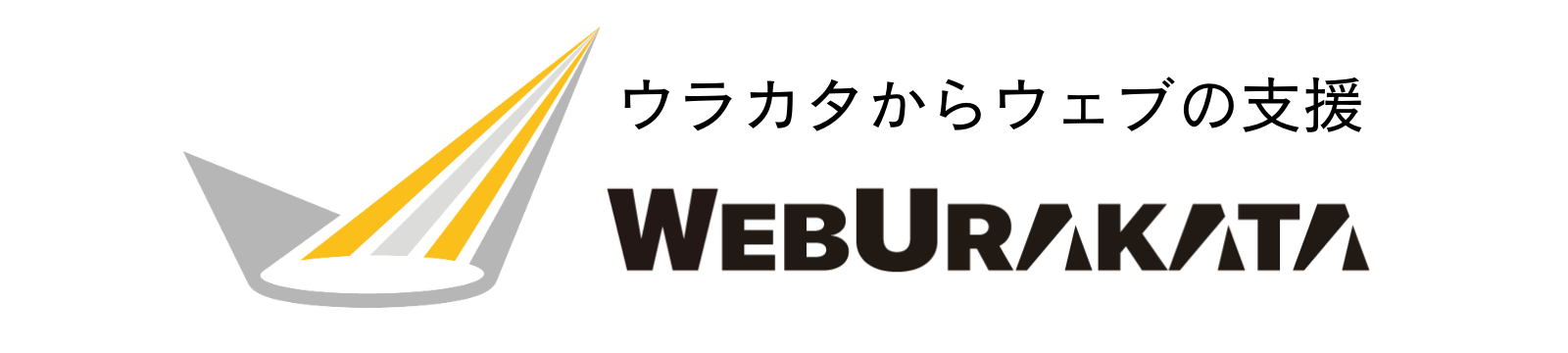 WEBURAKATA